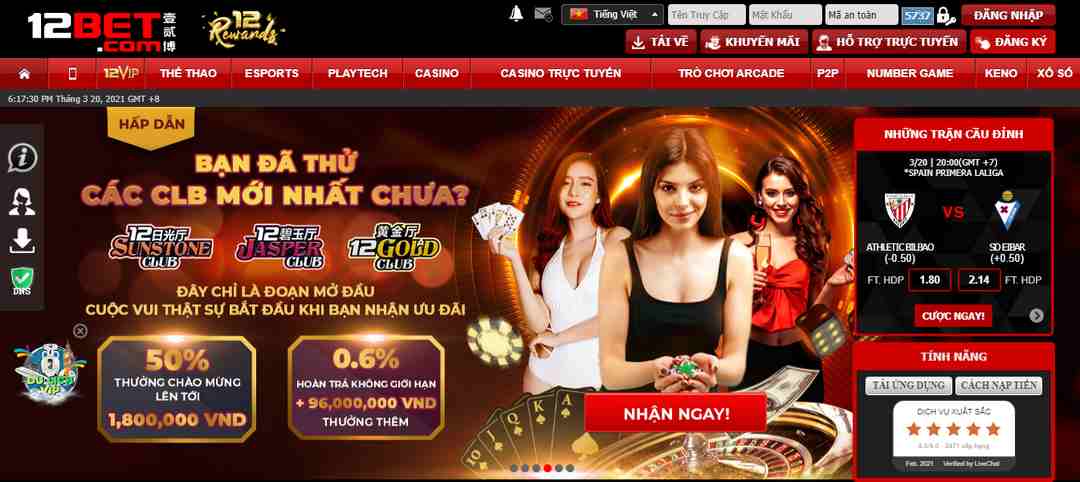 Nhà cái 12bet với nhiều trải nghiệm giải trí khó quên